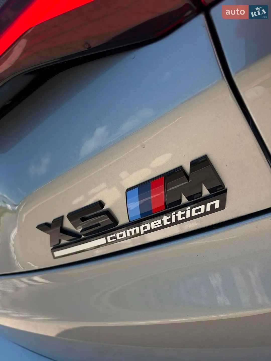 2022 BMW X5 M - мініатюра 151