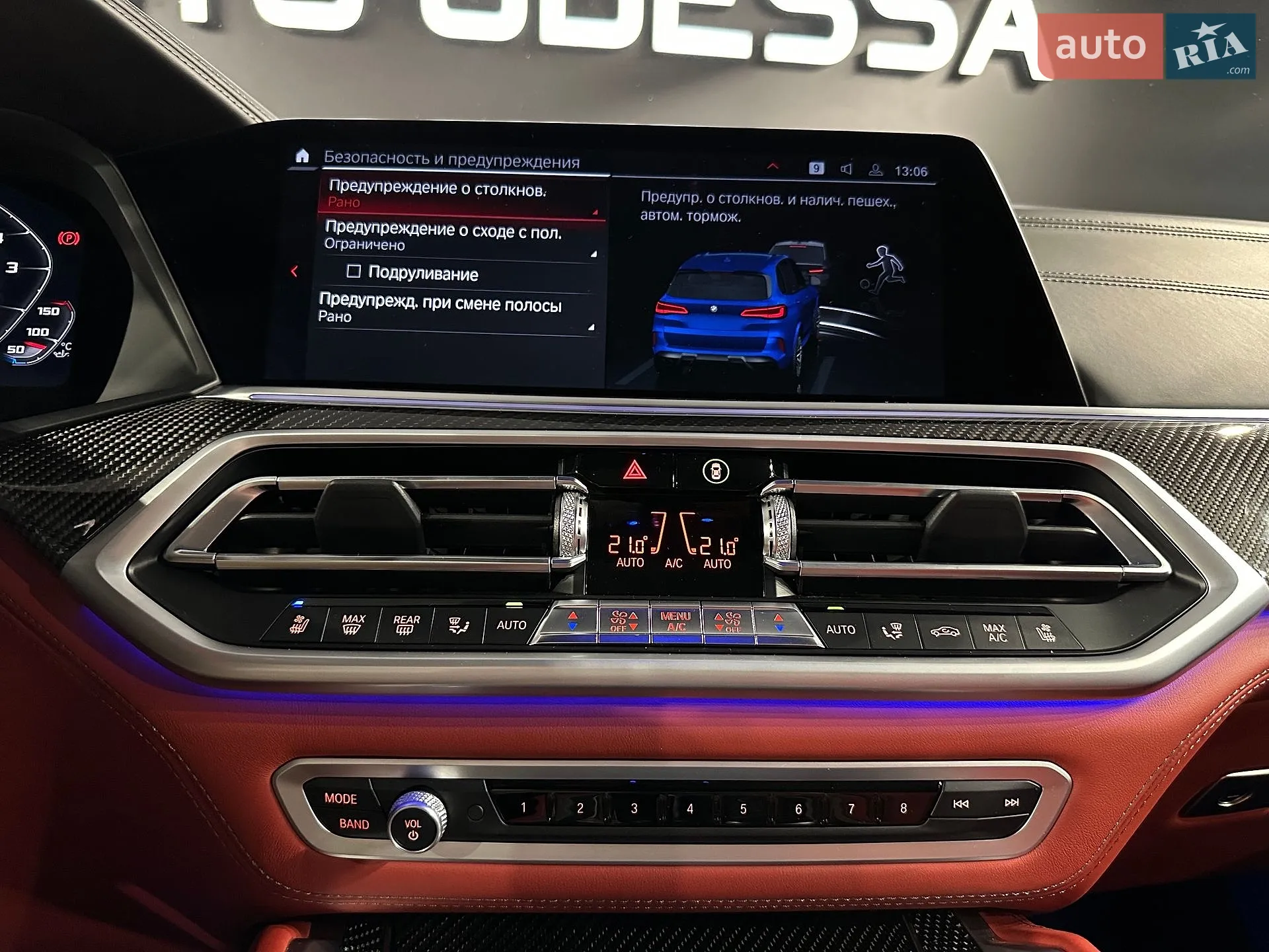 2022 BMW X5 M - мініатюра 11