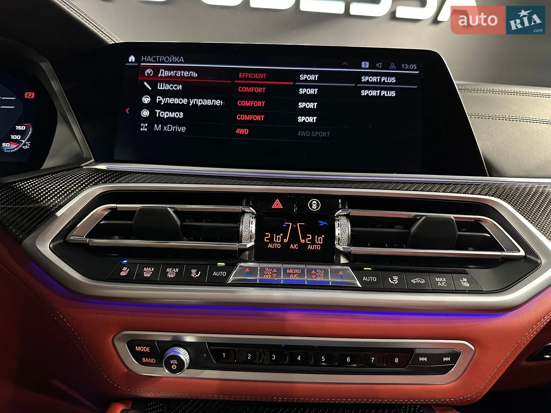 2022 BMW X5 M - мініатюра 27