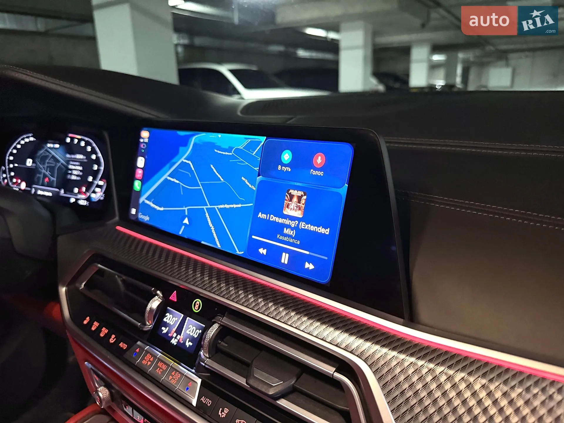 2020 BMW X5 M - мініатюра 37