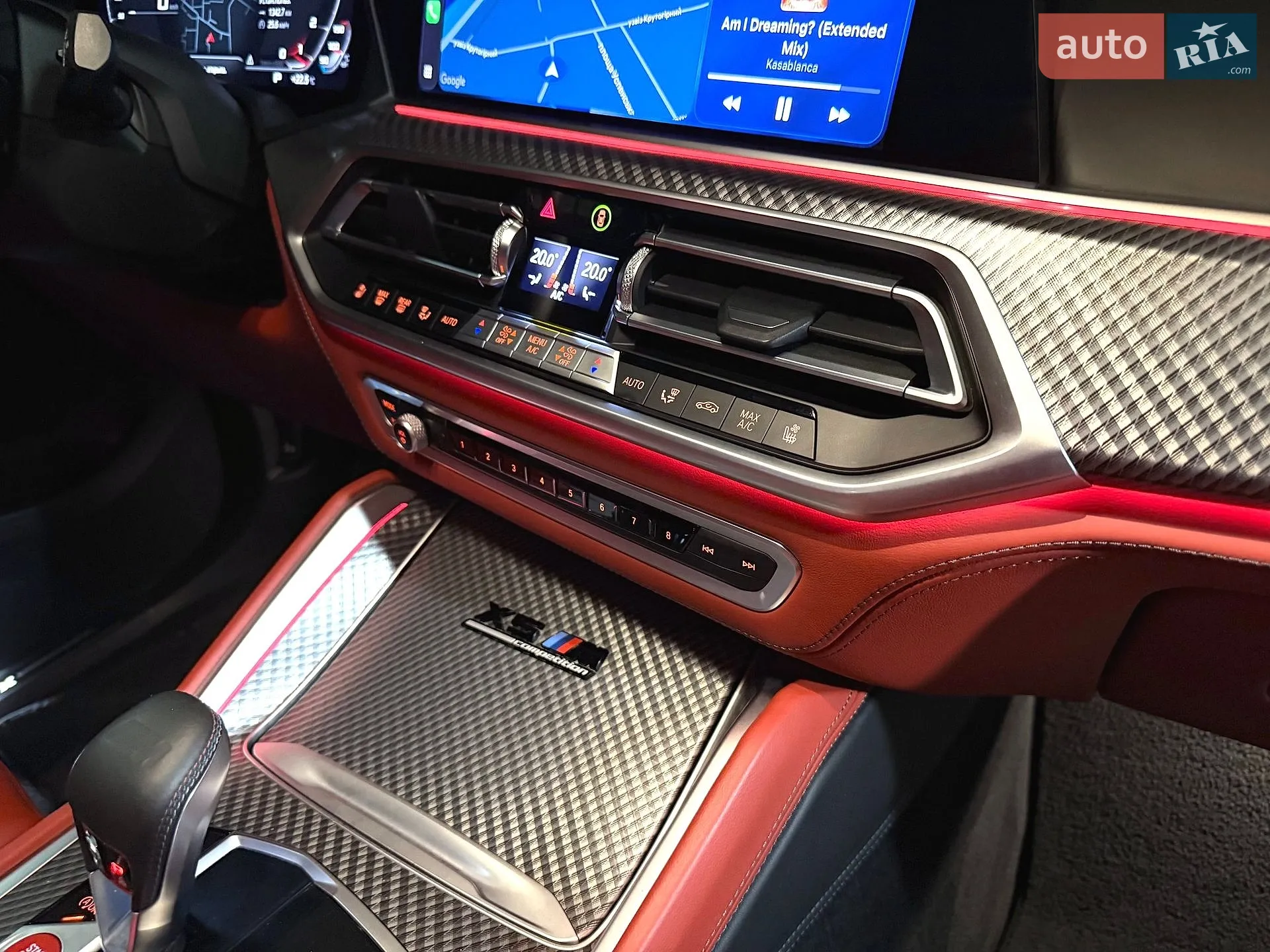 2020 BMW X5 M - мініатюра 38