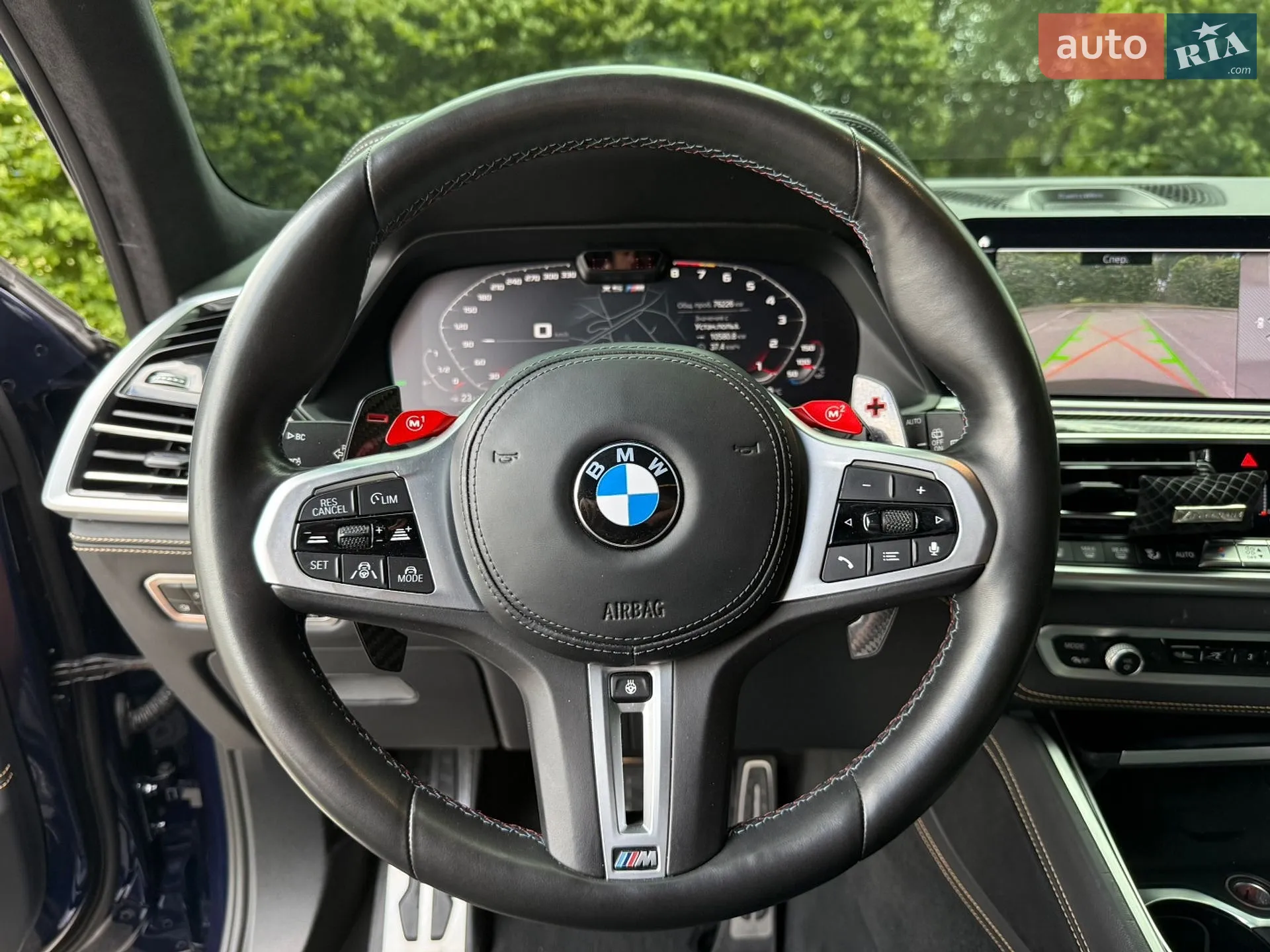 2020 BMW X5 M - мініатюра 14