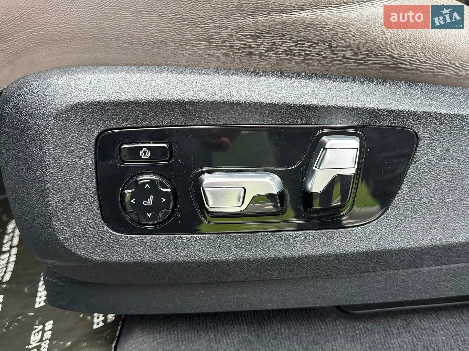 2020 BMW X5 M - мініатюра 46