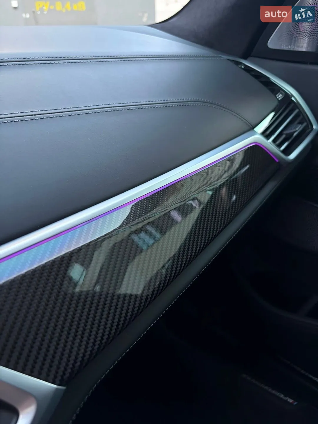 2022 BMW X5 M - мініатюра 92