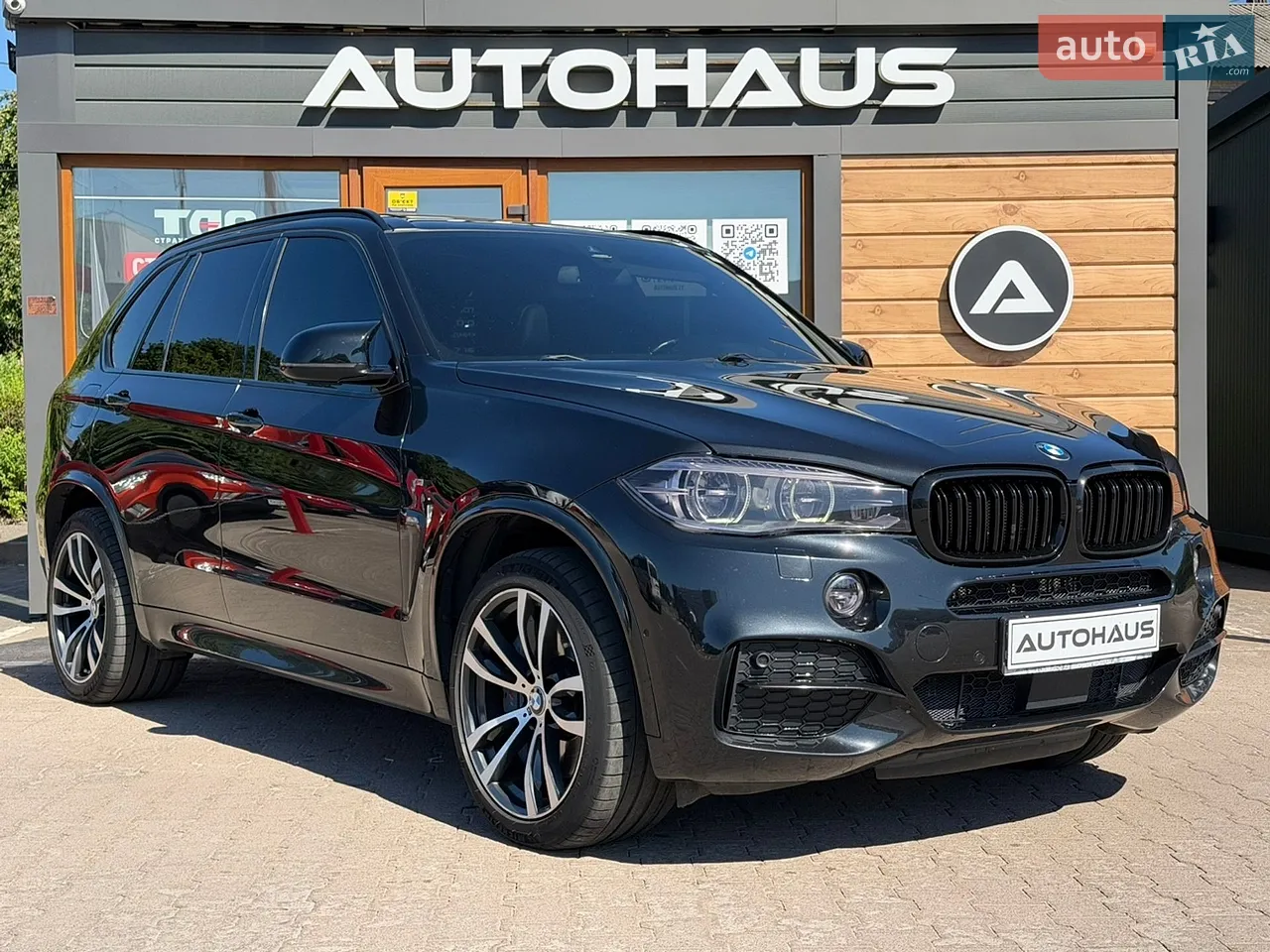 2016 BMW X5 - мініатюра 41