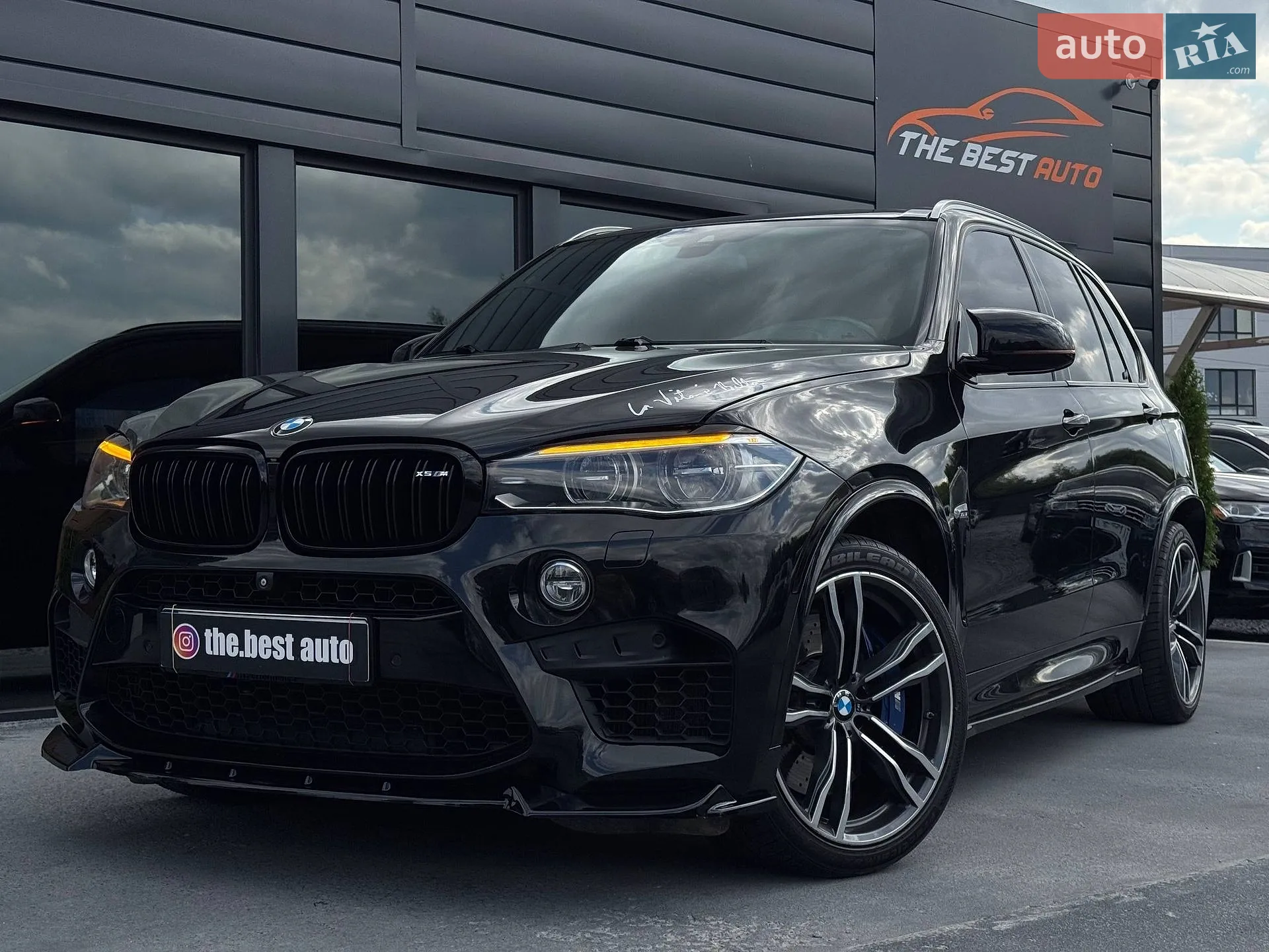 2015 BMW X5 M - мініатюра 2