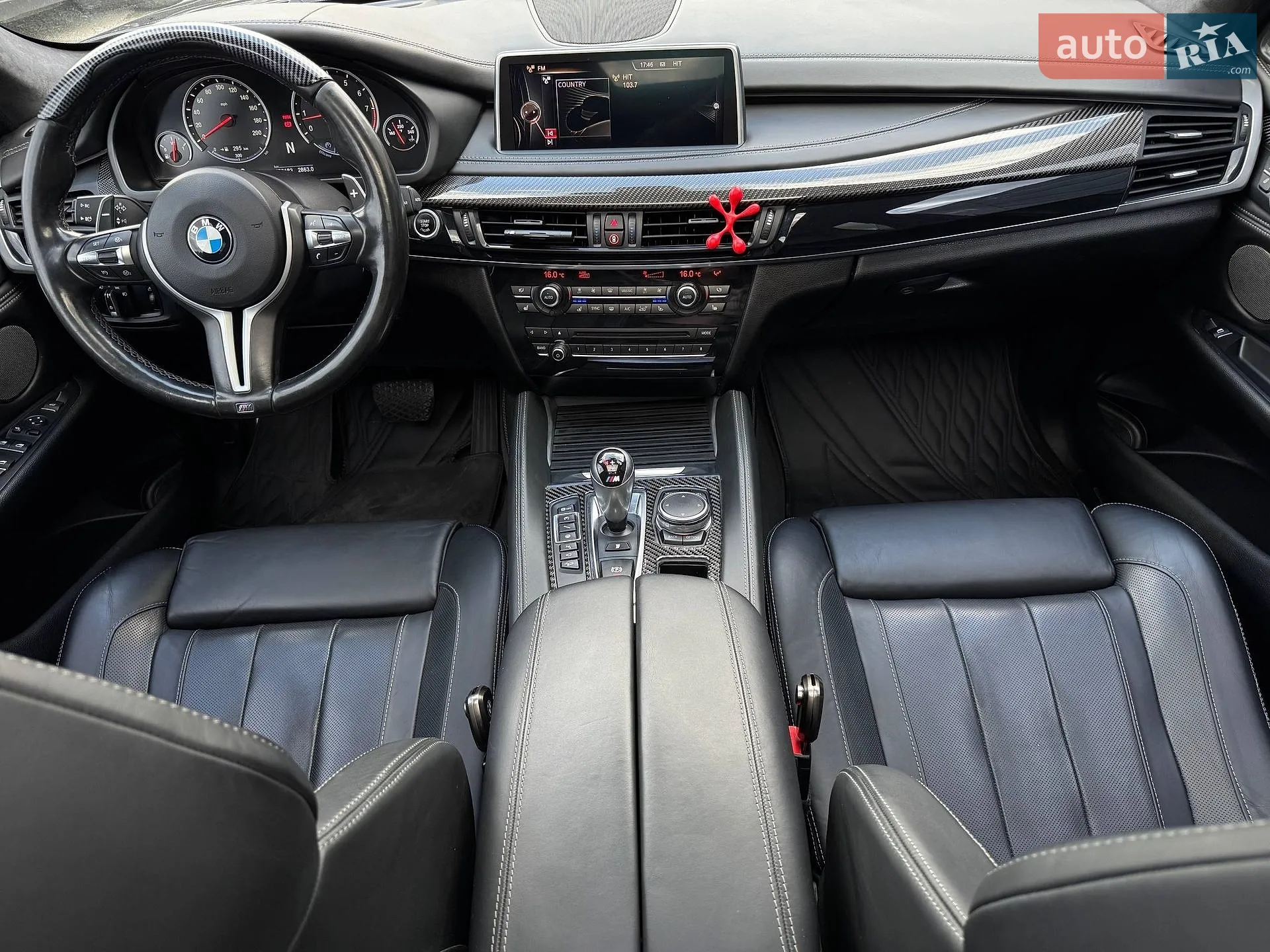 2015 BMW X5 M - мініатюра 75
