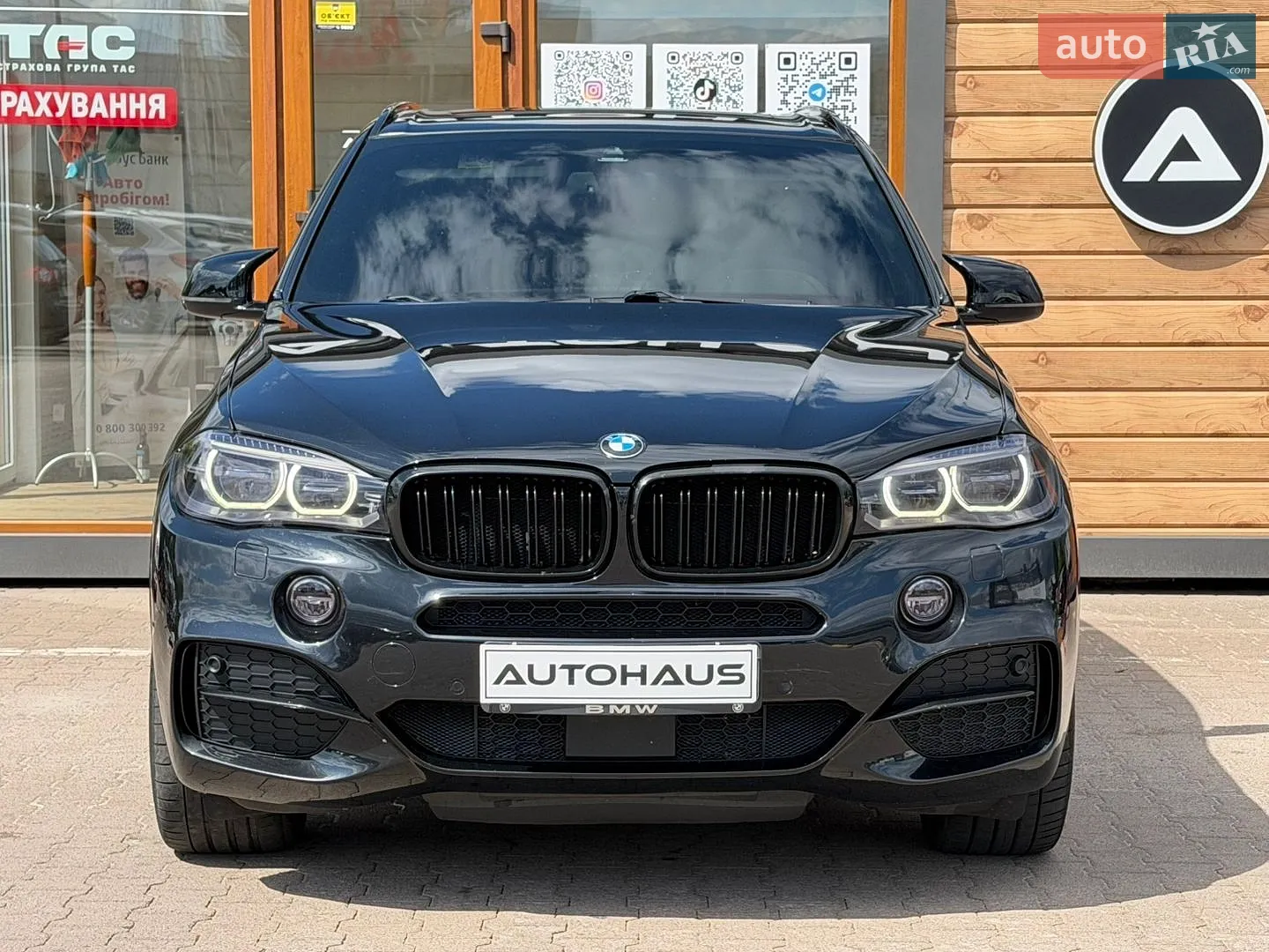 2014 BMW X5 M - мініатюра 2