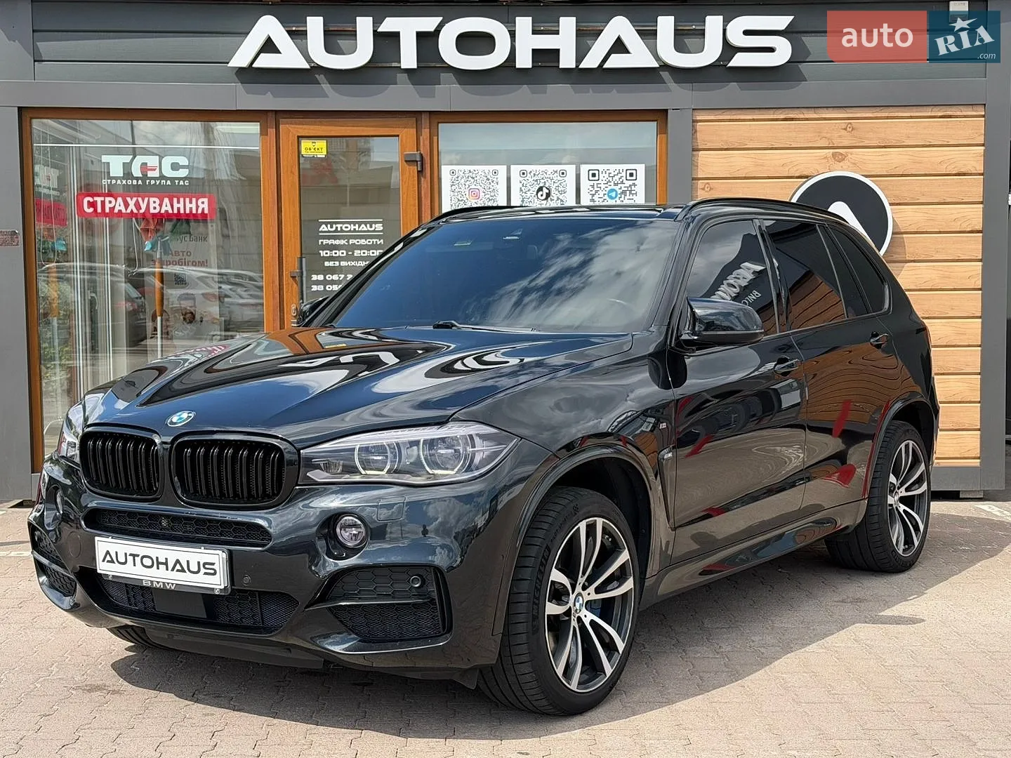 2014 BMW X5 M - мініатюра 3