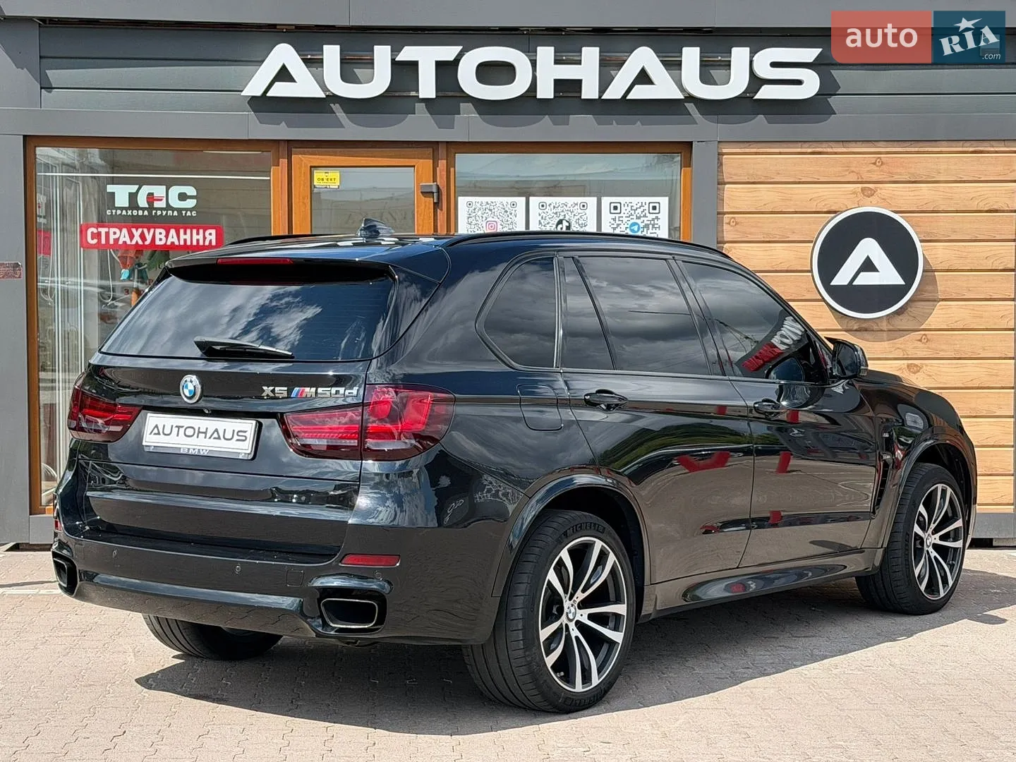 2014 BMW X5 M - мініатюра 6