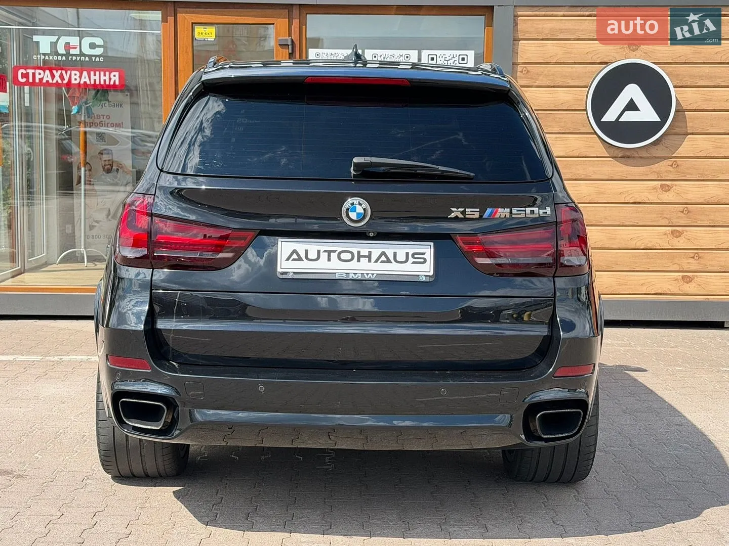 2014 BMW X5 M - мініатюра 7