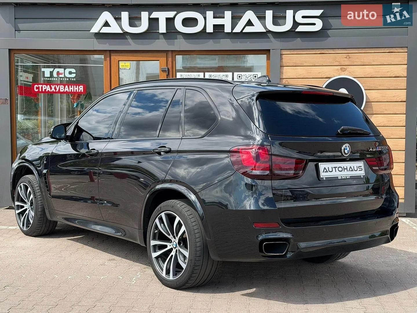 2014 BMW X5 M - мініатюра 8