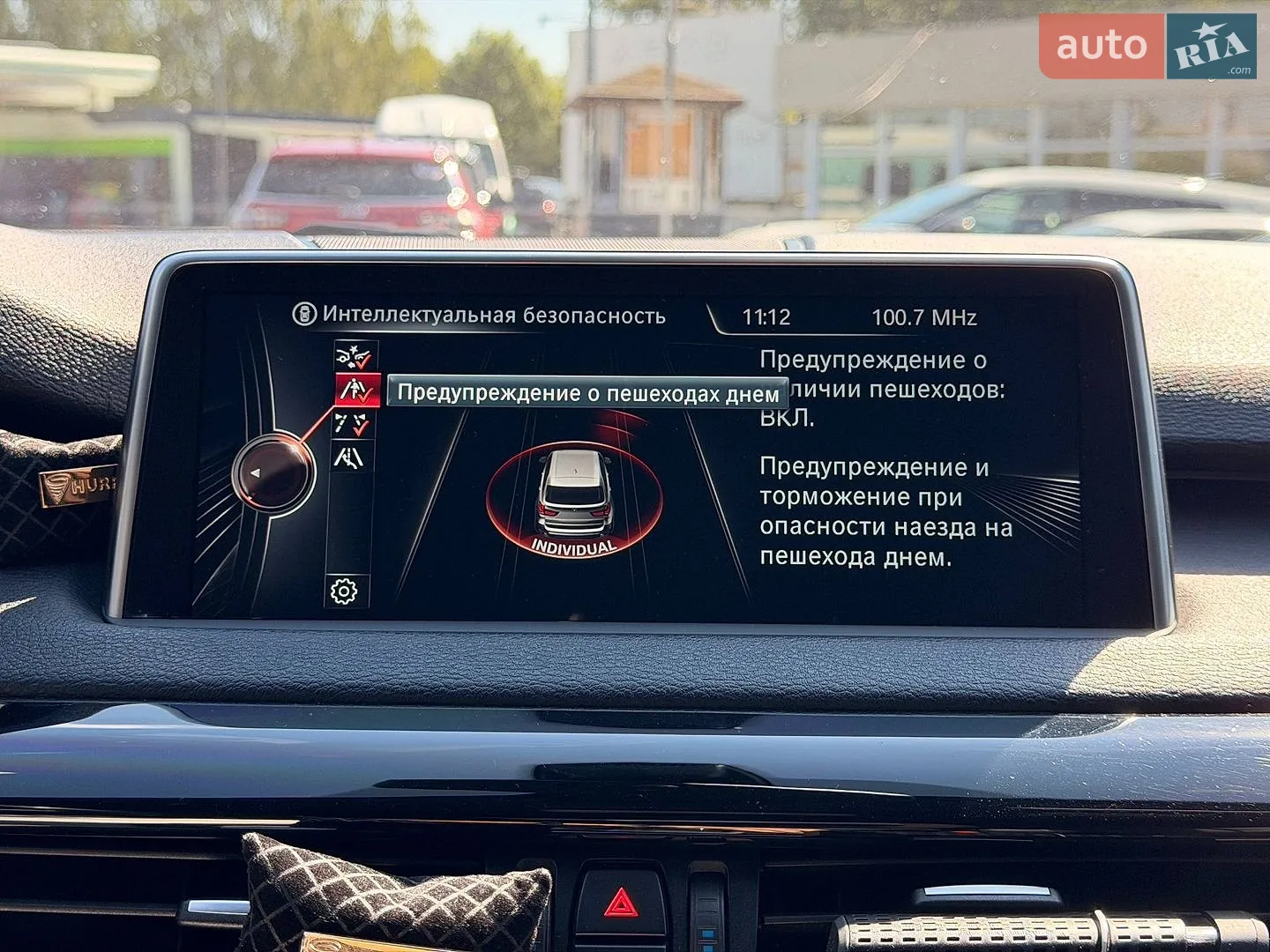2014 BMW X5 M - мініатюра 21