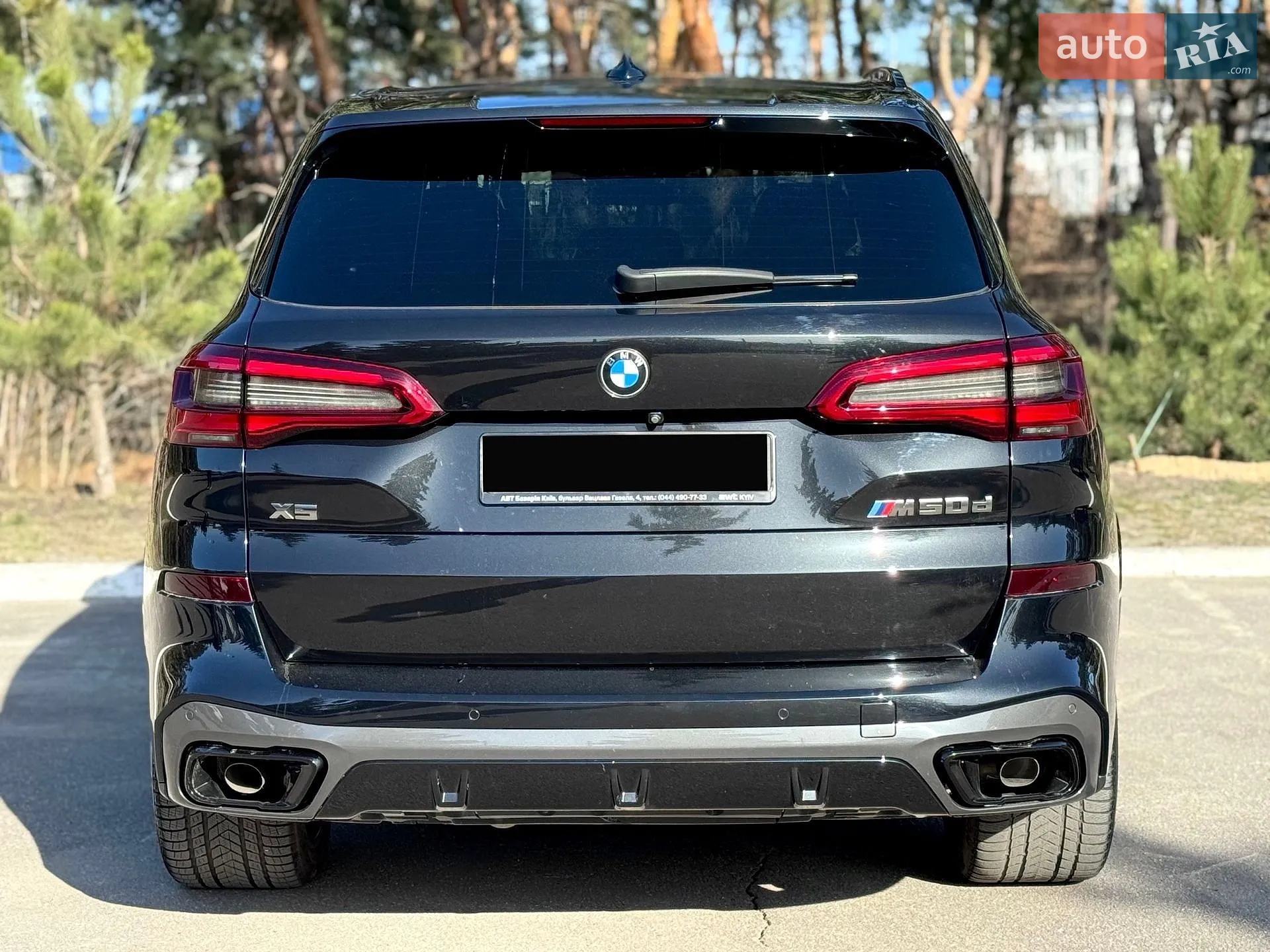 2019 BMW X5 M - мініатюра 8