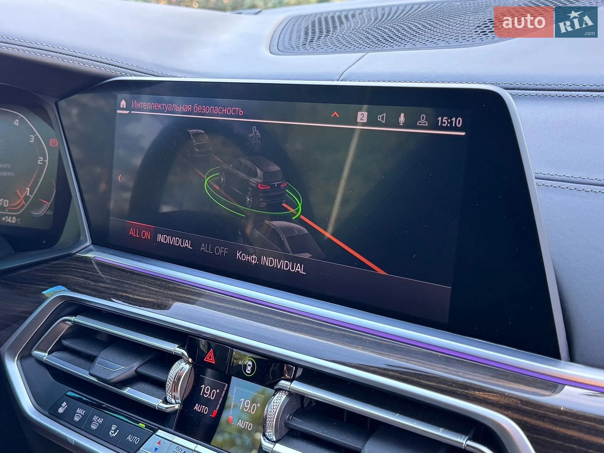 2019 BMW X5 M - мініатюра 35