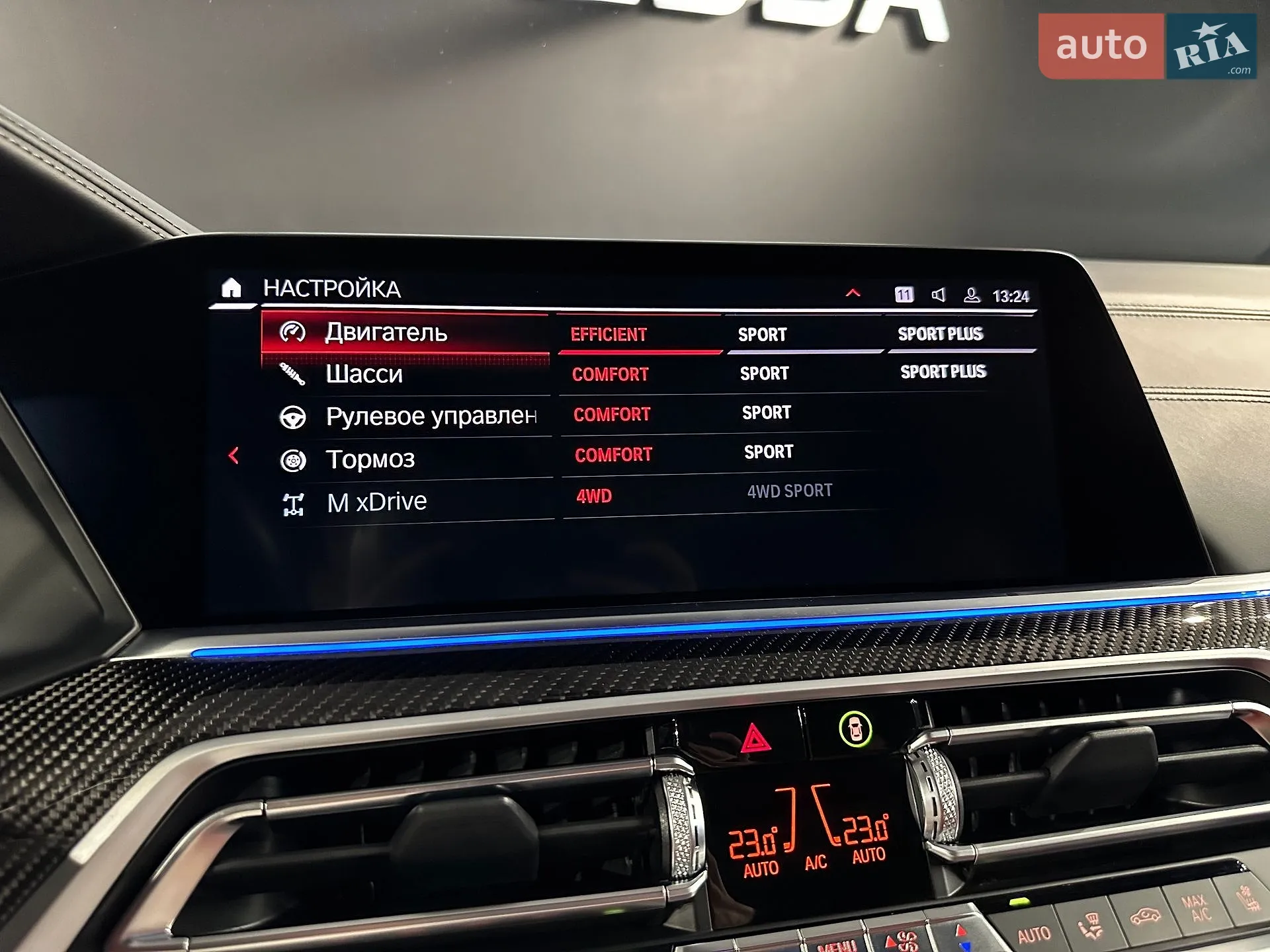 2022 BMW X5 M - мініатюра 32