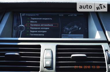 Внедорожник / Кроссовер BMW X5 2013 в Днепре