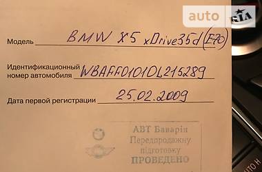 Позашляховик / Кросовер BMW X5 2008 в Вінниці
