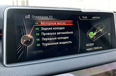 Позашляховик / Кросовер BMW X5 2014 в 