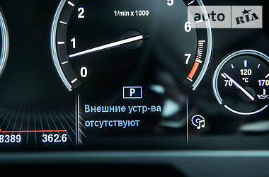Позашляховик / Кросовер BMW X5 2015 в 
