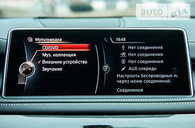 Позашляховик / Кросовер BMW X5 2015 в 