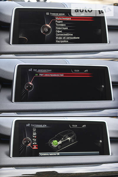 Позашляховик / Кросовер BMW X5 2014 в Кременчуці