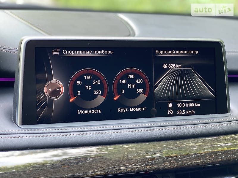 Позашляховик / Кросовер BMW X5 2015 в Києві