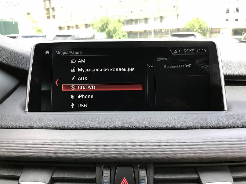 Позашляховик / Кросовер BMW X5 2018 в Києві