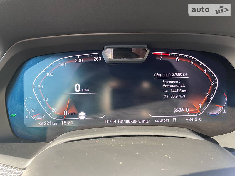 Позашляховик / Кросовер BMW X5 2019 в Іршаві