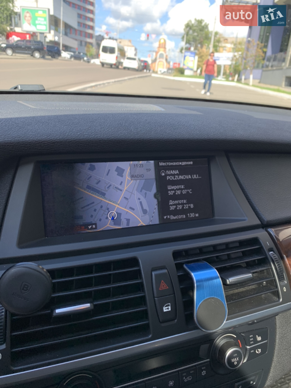 2012 BMW X5 - мініатюра 15