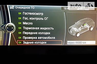 Позашляховик / Кросовер BMW X5 2013 в Чернігові