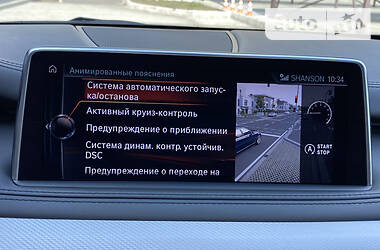 Внедорожник / Кроссовер BMW X5 2016 в Одессе