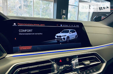 Внедорожник / Кроссовер BMW X5 2020 в Киеве