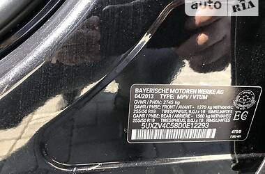 Позашляховик / Кросовер BMW X5 2013 в 