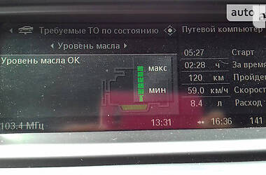 Универсал BMW X5 2008 в 