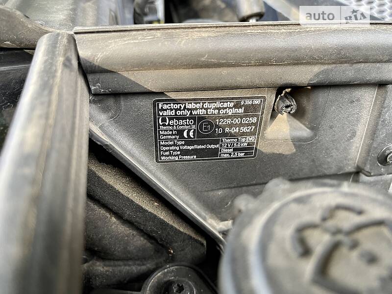 Внедорожник / Кроссовер BMW X5 2016 в Хмельницком