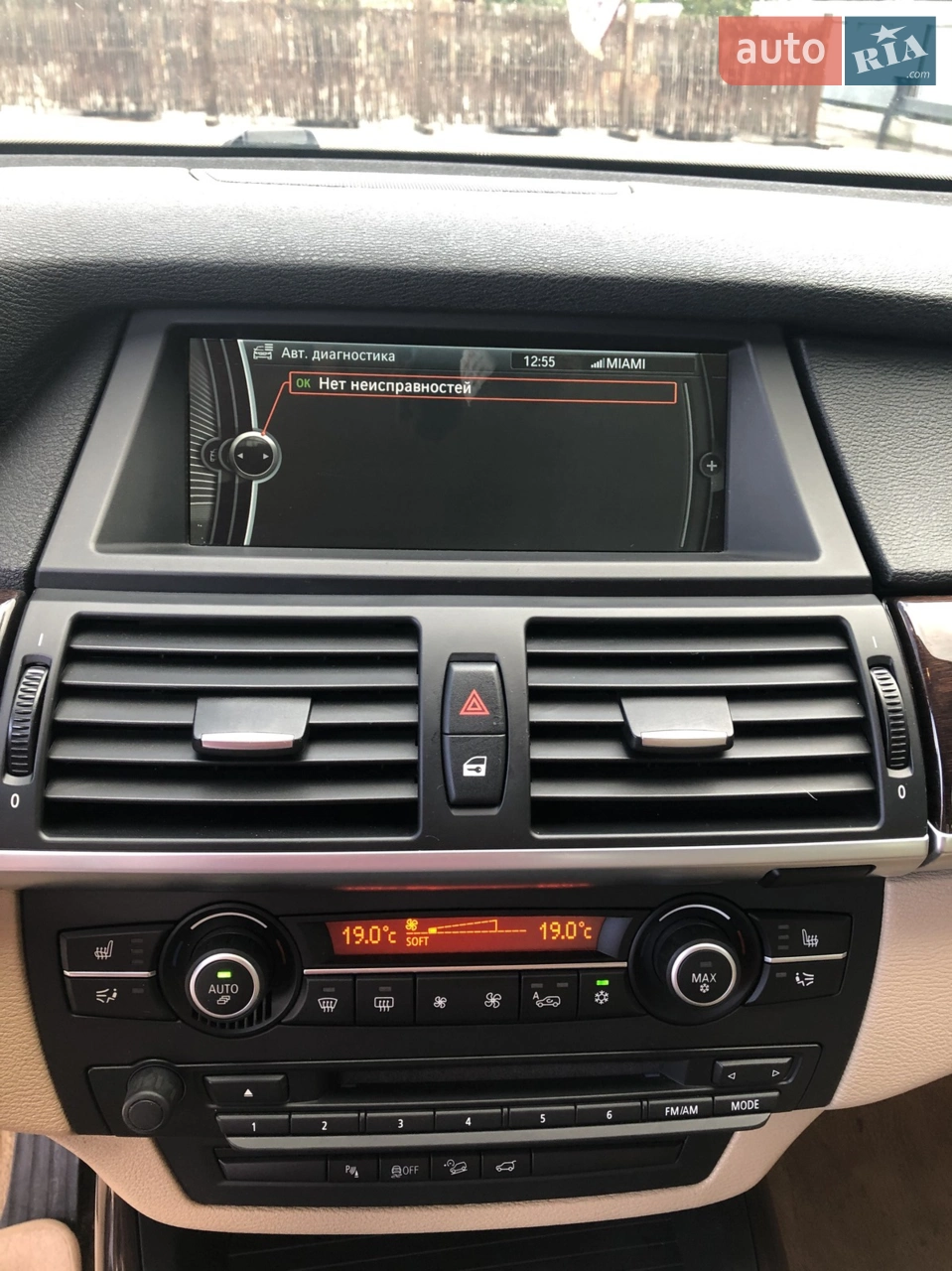 2012 BMW X5 - мініатюра 23