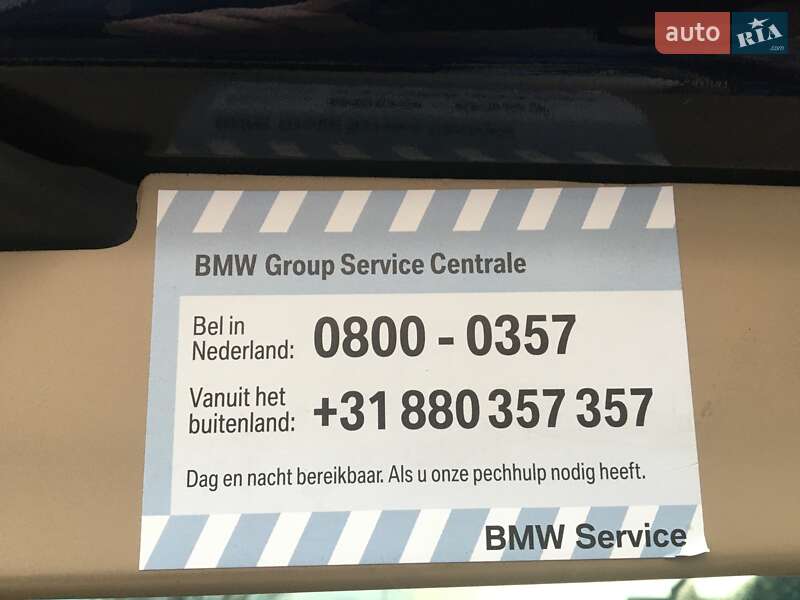 Внедорожник / Кроссовер BMW X5 2012 в Бродах
