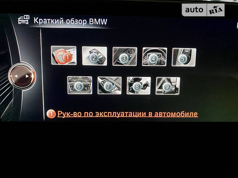 Внедорожник / Кроссовер BMW X5 2014 в Черновцах