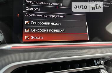 Внедорожник / Кроссовер BMW X5 2022 в Одессе