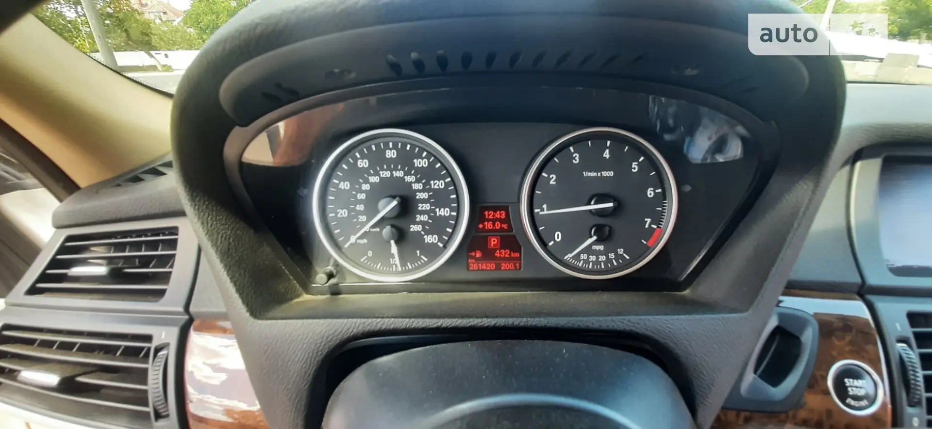 2012 BMW X5 - мініатюра 23