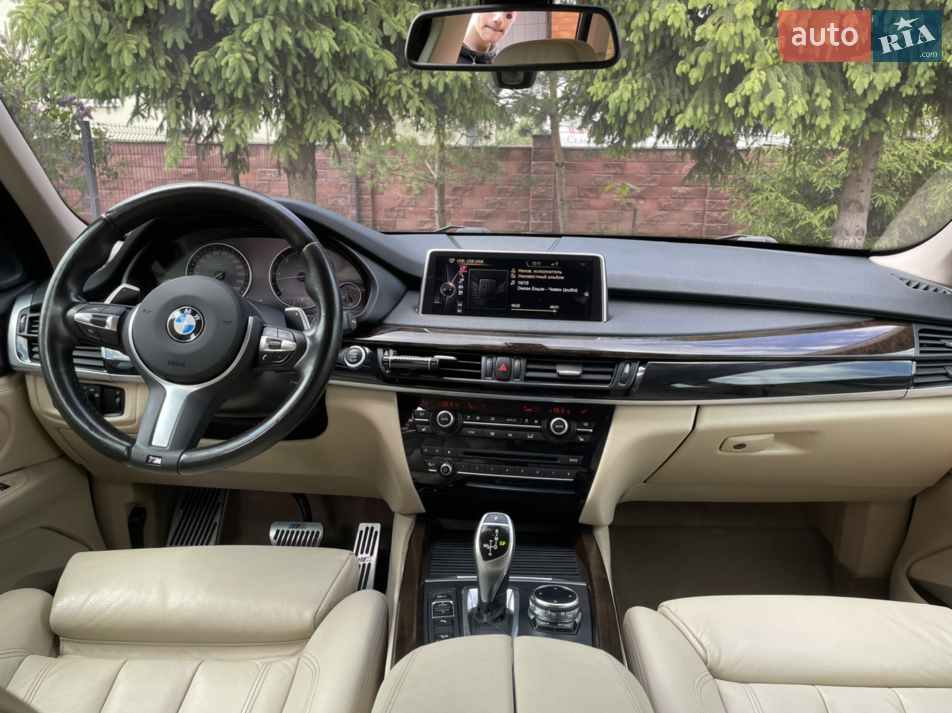 2013 BMW X5 - мініатюра 12