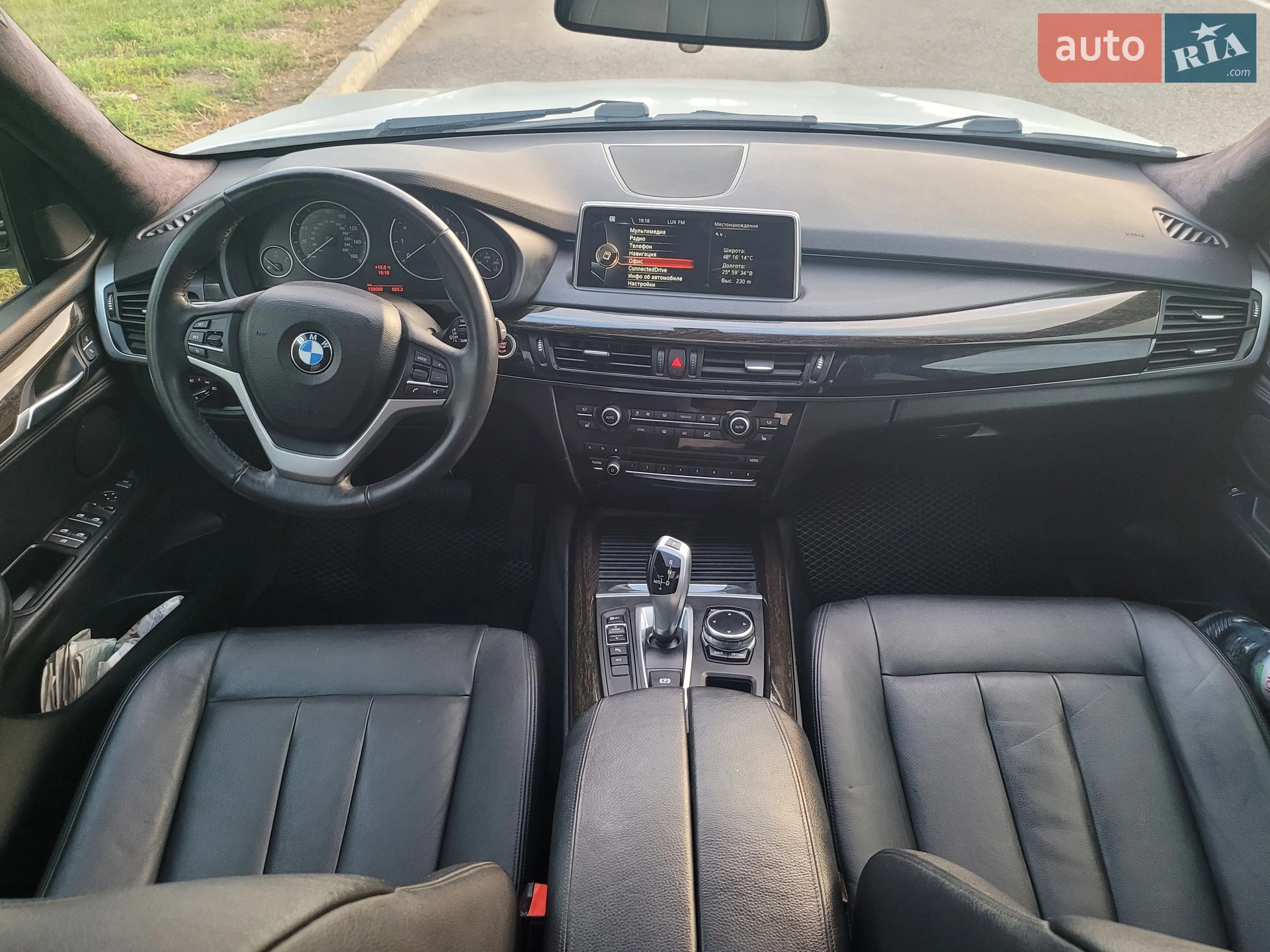 2014 BMW X5 - мініатюра 33