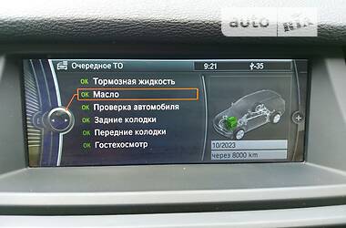 Позашляховик / Кросовер BMW X5 2011 в Мукачевому
