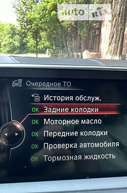 Позашляховик / Кросовер BMW X5 2014 в Кам'янському
