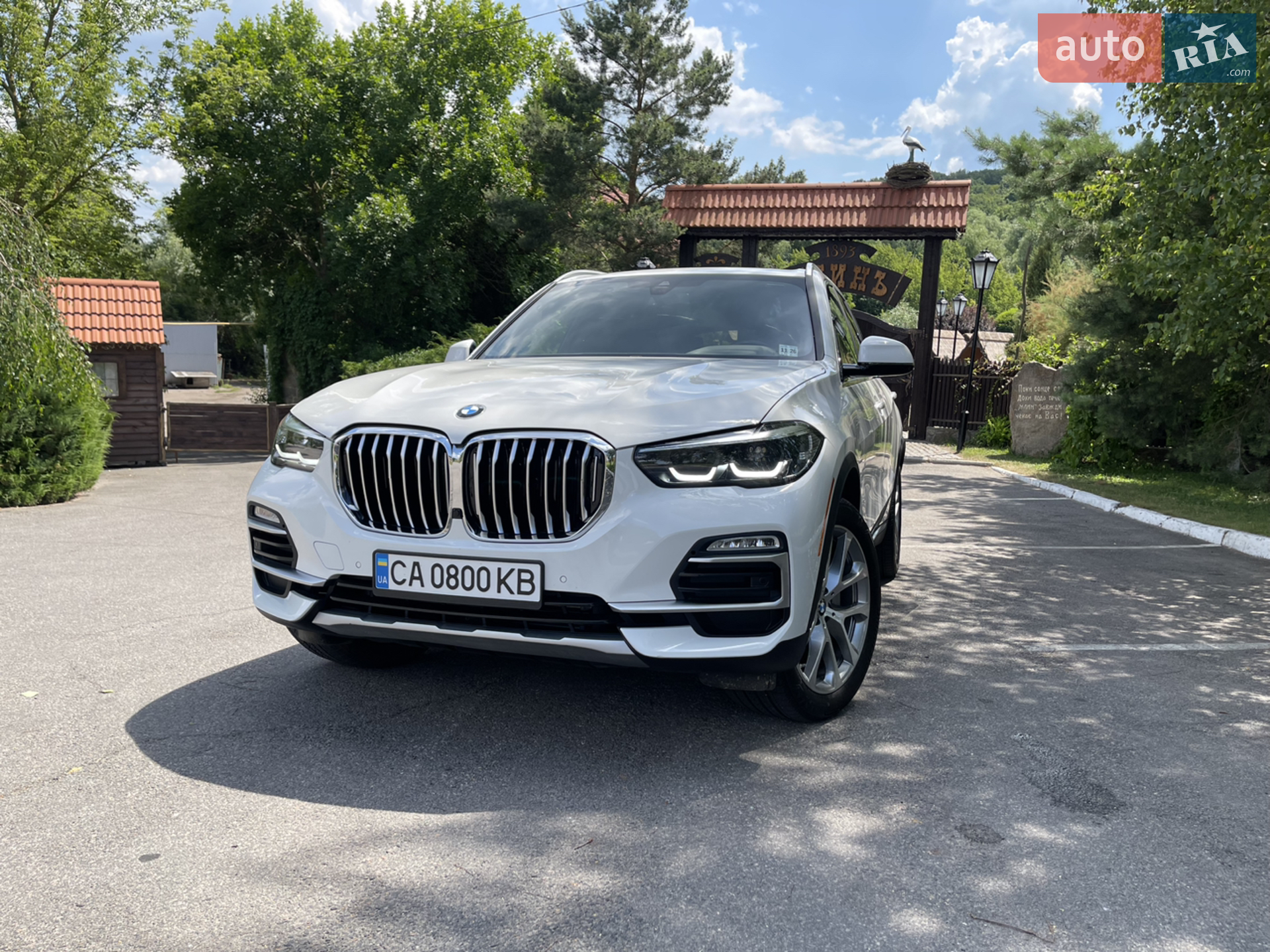 2021 BMW X5 - мініатюра 4