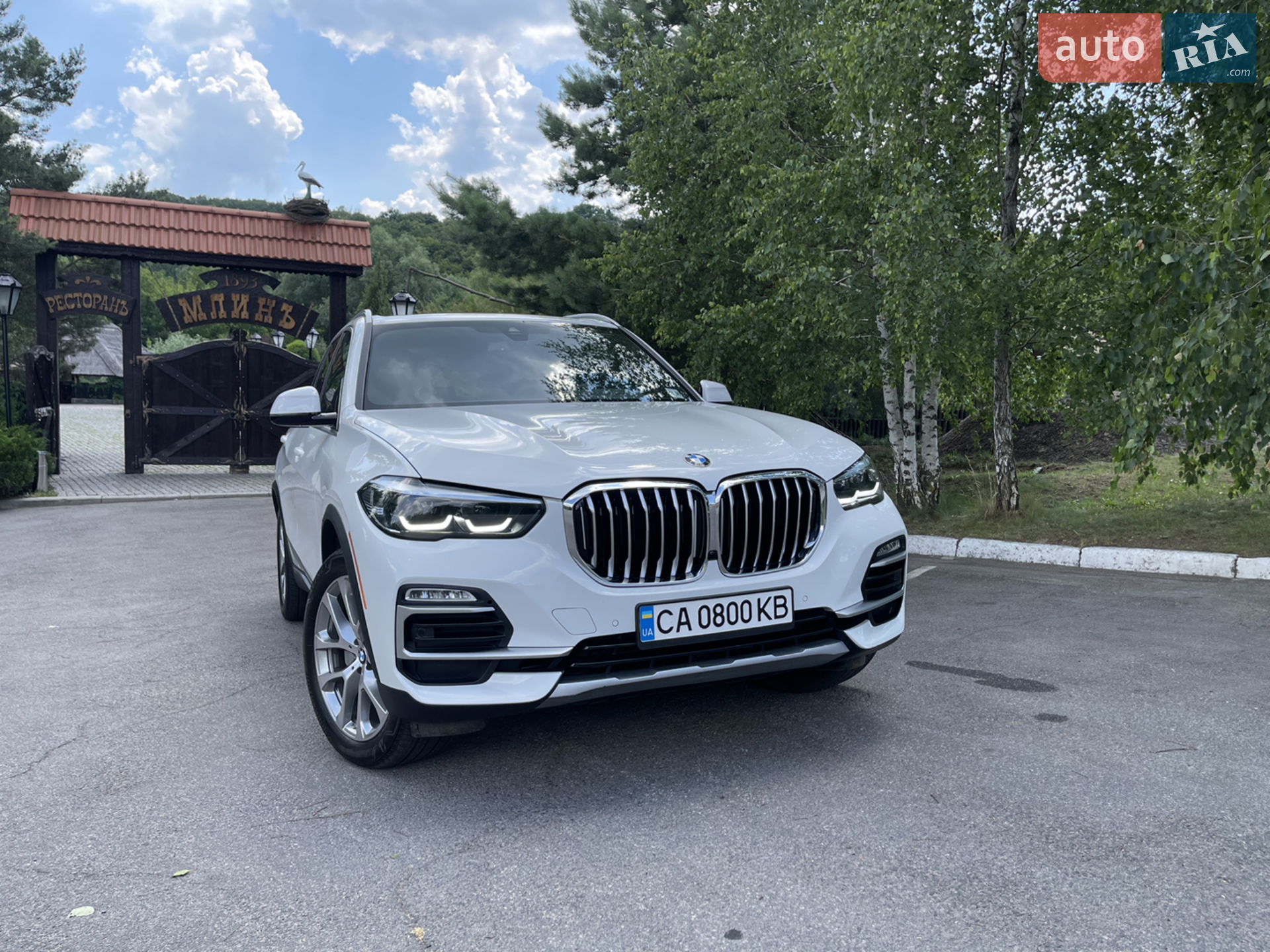 2021 BMW X5 - мініатюра 11