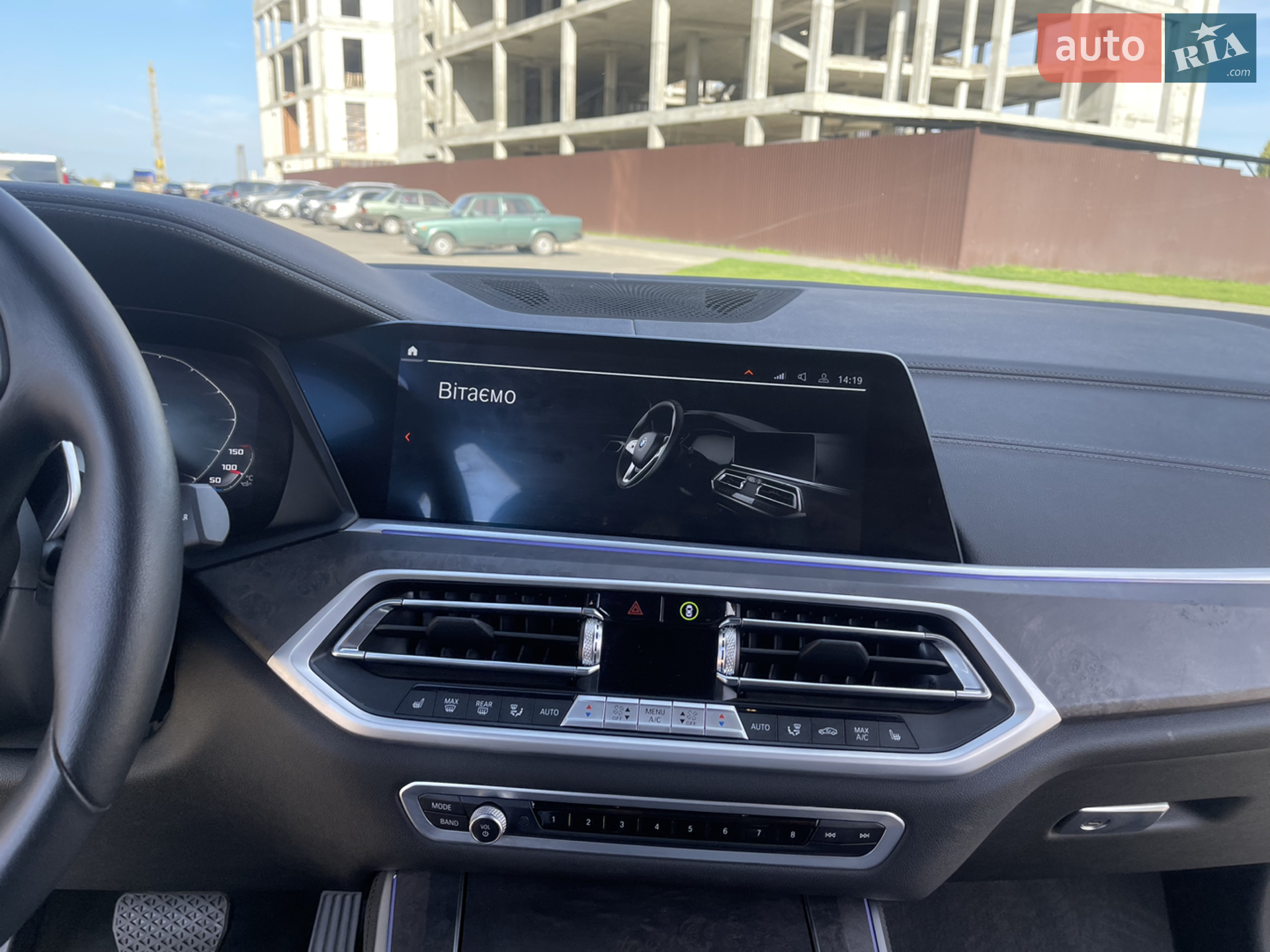 2021 BMW X5 - мініатюра 76