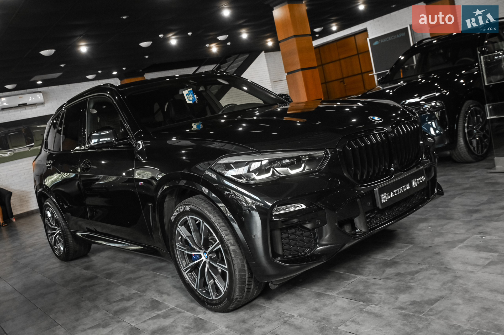 2020 BMW X5 - мініатюра 6