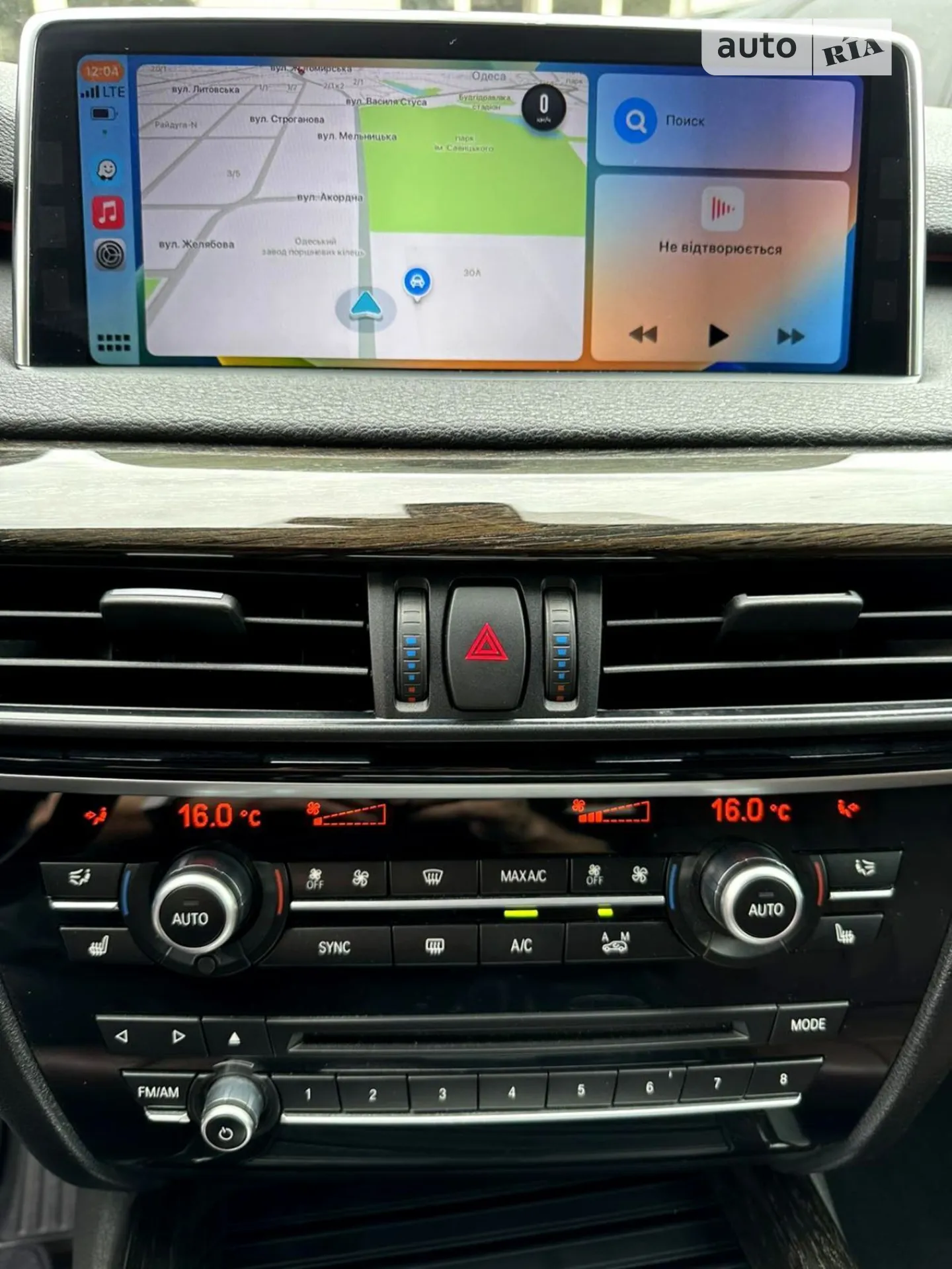 2014 BMW X5 - мініатюра 39